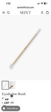 Seint Beauty SMUDGE 2 in 1 GOLD Makeup Brush NEW IN BOX