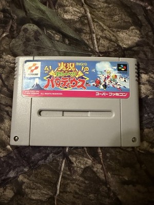 Jikkyou Oshaberi Parodius Nintendo Super Famicom Japan Tested NTSC-J