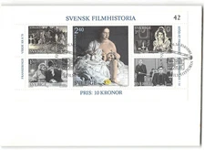 Sweden #1386 FDC, 1981