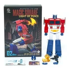 Magic Square OP.  MS-02U Light of Peace MS-TOY MS02 Ultra Action figure toy