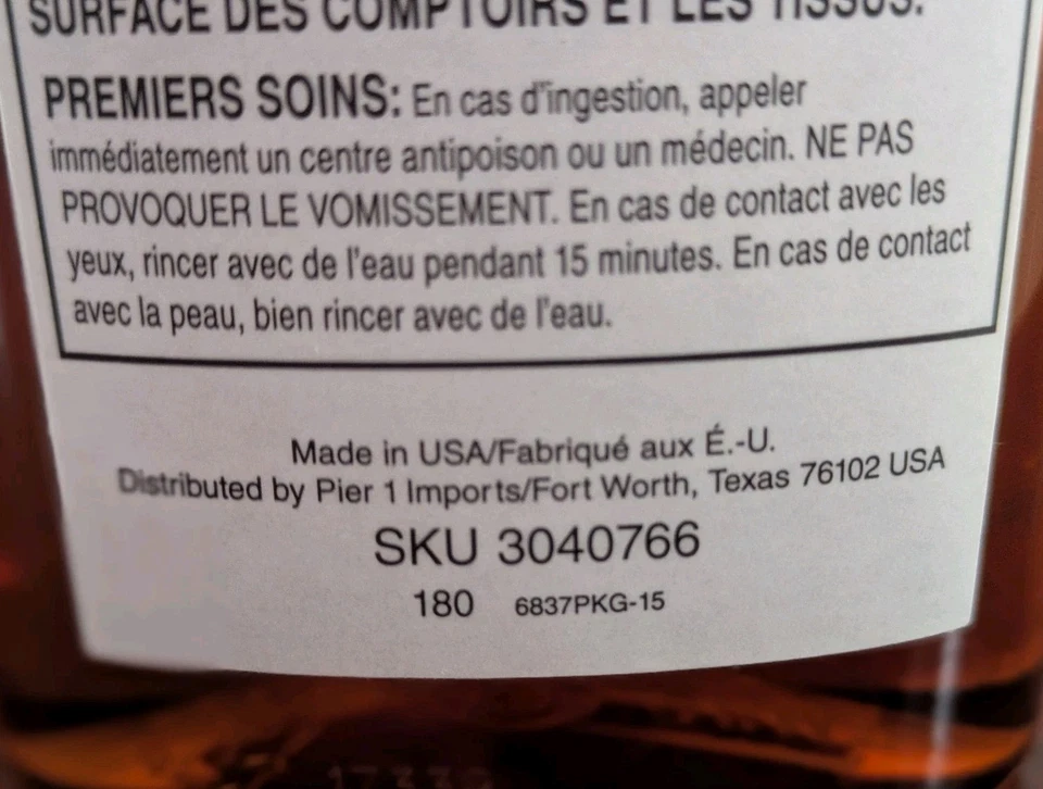 PIER 1 IMPORTS Tuscan Spice Reed Diffuser Oil 16 fl oz Discontinued 99% + - Image 4 of 4