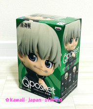 Q posket Toge Inumaki Figure A Color Jujutsu Kaisen 5.5" 14cm BANPRESTO Qposket
