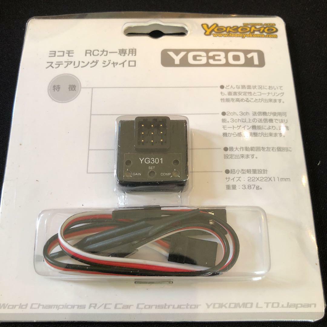 Yokomo Yg-301 Zaskakująca wyjątkowa wartość