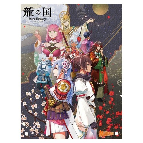 Rune Factory Guardians of Azuma Marvelous Shop Conjunto Limitado Beneficios Solo Nuevo - Imagen 3 de 4