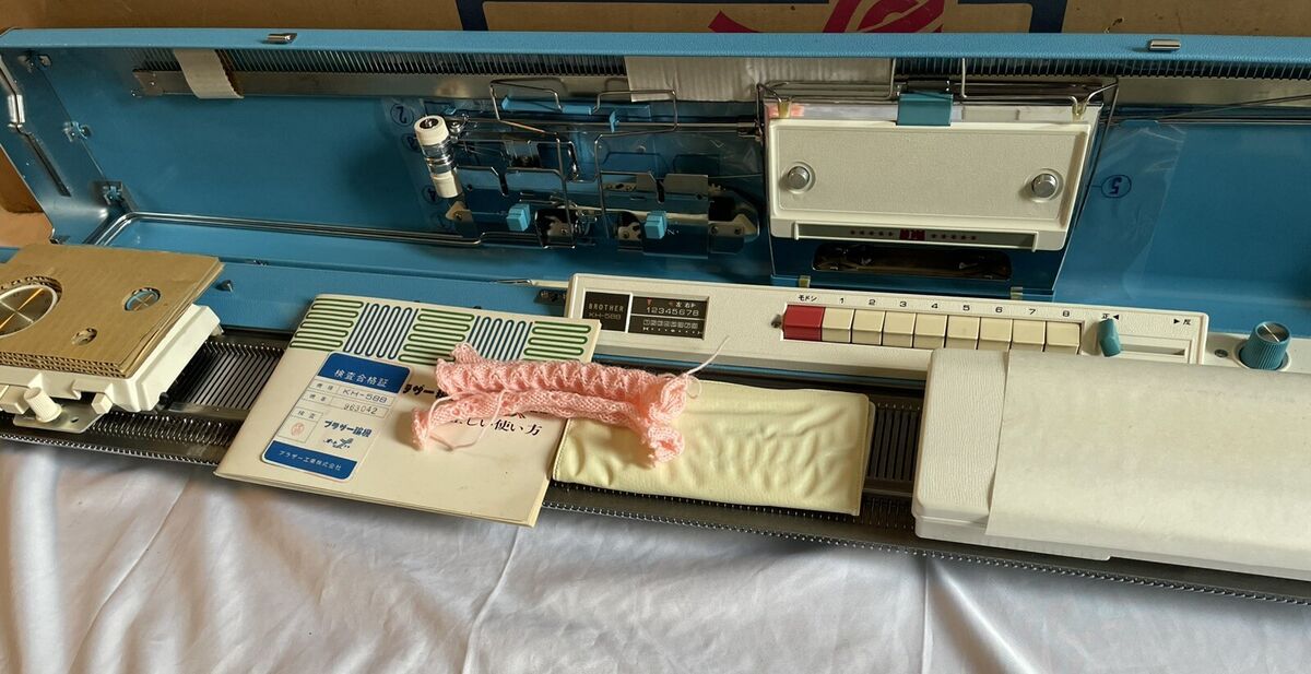 Brother knitting Weaving machine Auto L KH-588 operation Brother knitting Weaving machine Auto L KH-588 operation