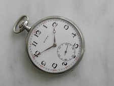 Antique Pocket Watch Cyma Swiss Made 7J Enamel Dial Circa 1920 s case 49mm