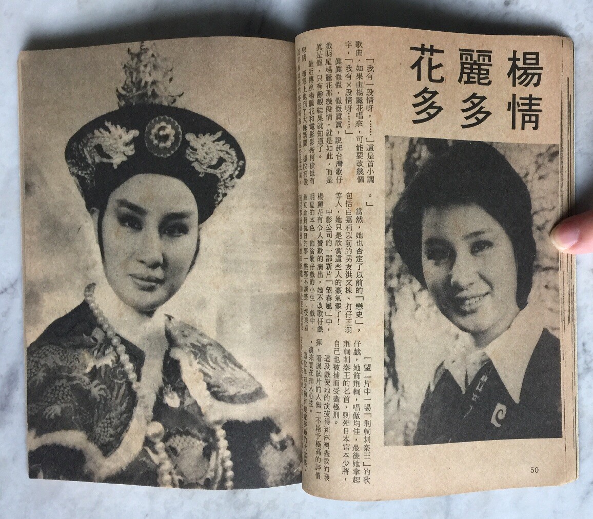 洋画 荒野の金貨 台本 中国 1989年 パンダ金貨 1/10oz – 野崎コイン