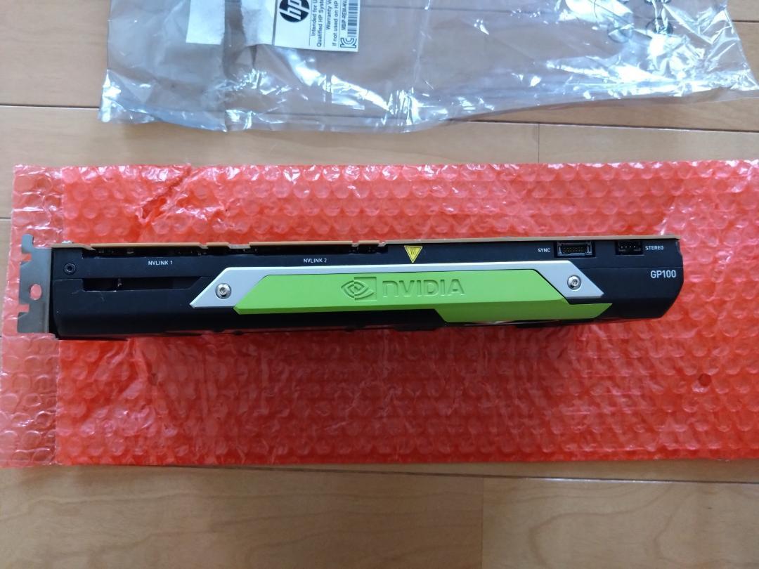 NVIDIA Quadro GP100 Graphics Card Ultra High-End NVIDIA Pascal