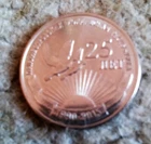 Transnistrian Republic Coins, 1 ruble, 2015- 25th Anniversary of Transnistria
