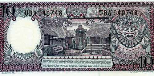 Indonesia: 10 Rupiah 1963 - Picture 2 of 2