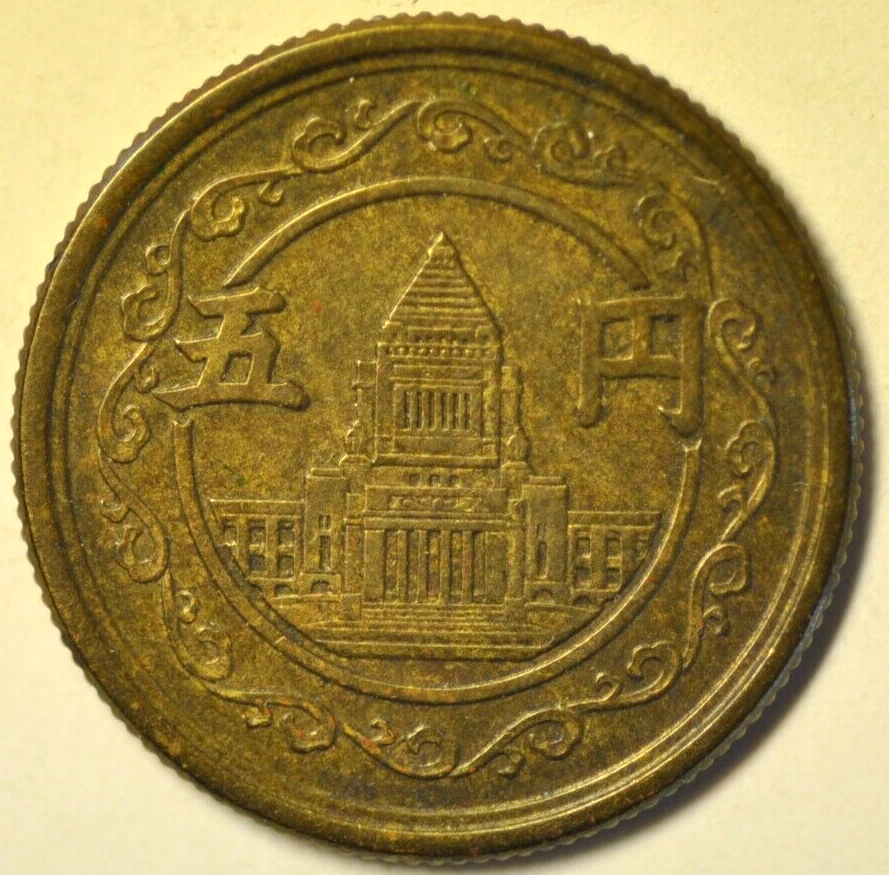 未经认证1949 年日本硬币| eBay