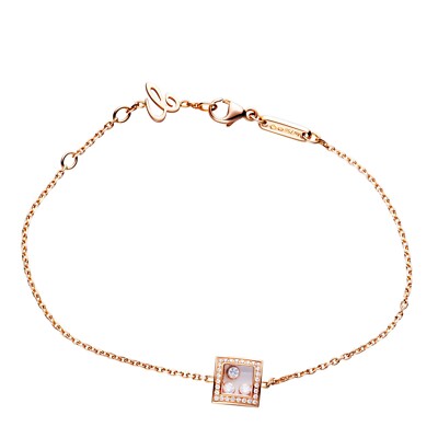 Chopard Happy Curves Square Rose Gold and Diamond Charm Bracelet 859224 New