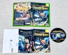 Prince of Persia Sands of Time (Original Xbox) - Complete Game CIB - Tested
