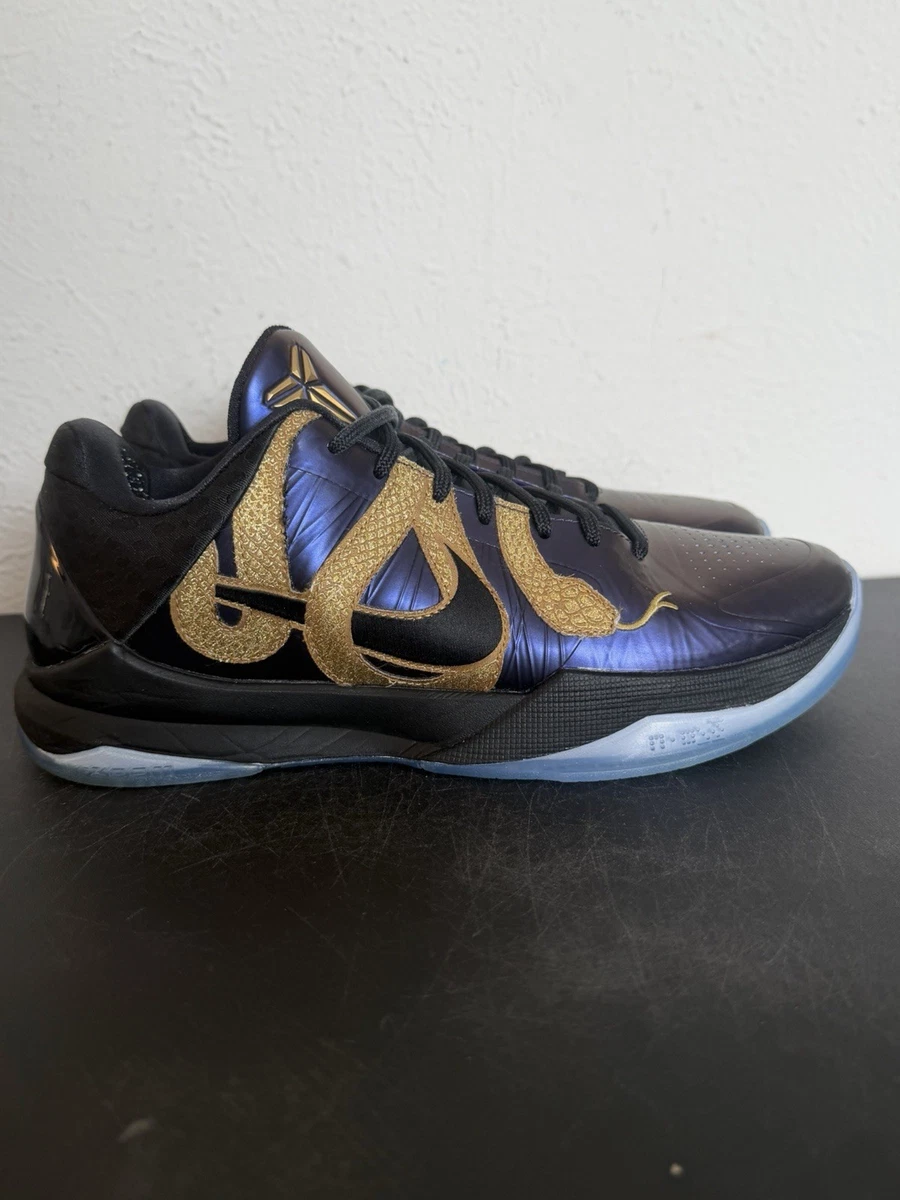 Nike Zoom Kobe 5 Protro Year of the Mamba - Eggplant for Sale