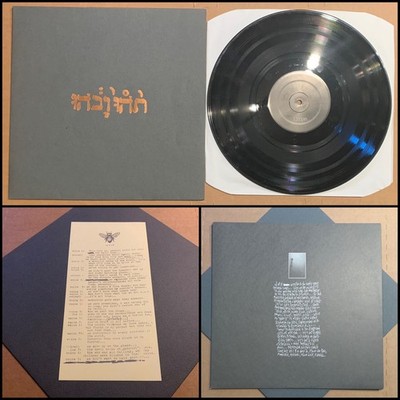 GODSPEED YOU BLACK EMPEROR! Slow Riot For New Zero Kanada E.P. 12'' Vinyl 2004