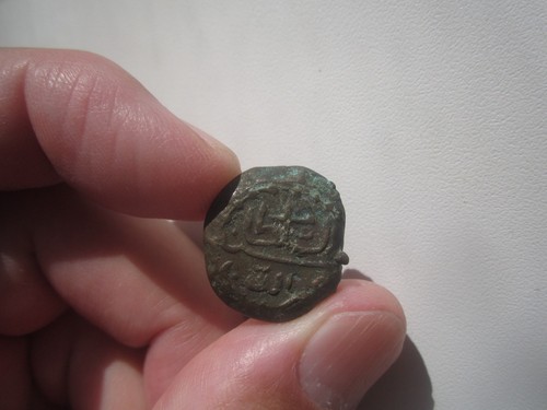 AH1197 (1783) ISLAS MALDIVAS 2 LARI - Imagen 2 de 2