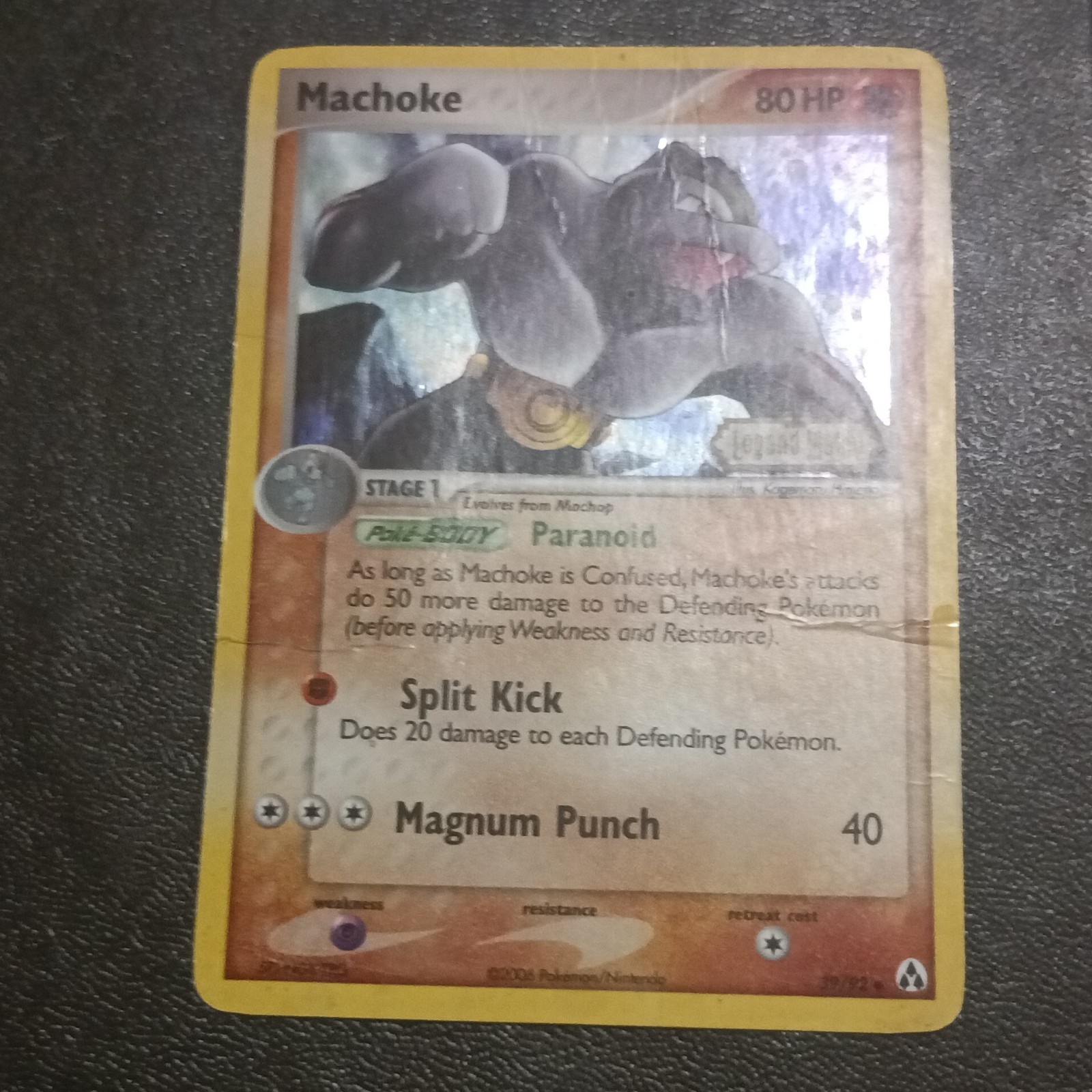 Machoke 39/92 Legend Maker Reverse Holo