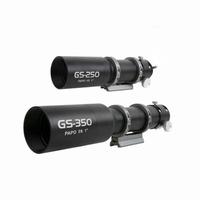 ToupTek GS Guide Scopes 150/200/250/300/350mm Focal Length PAPO Optical System
