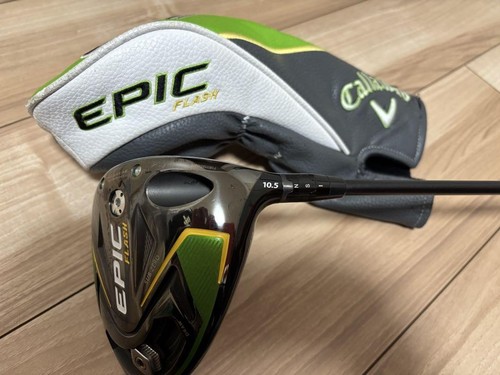 Callaway Holz Set - Bild 3 von 10