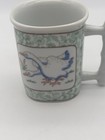 Vtg Porcelain Farm Animal Coffee Mug Tajimi (3) Floral Pattern Cow Geese Chicken — photo 4