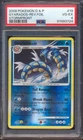 2008 POKEMON DIAMOND & PEARL STORMFRONT GYARADOS REVERSE FOIL #19 PSA 4!