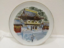 Nikko Japan Shrine Temple CHARGER PLATE 10 1/4"