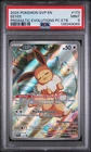 Pokémon Eevee 173 SV Promo Holo STAMP 2025 Pokemon Center Exclusive PSA 9