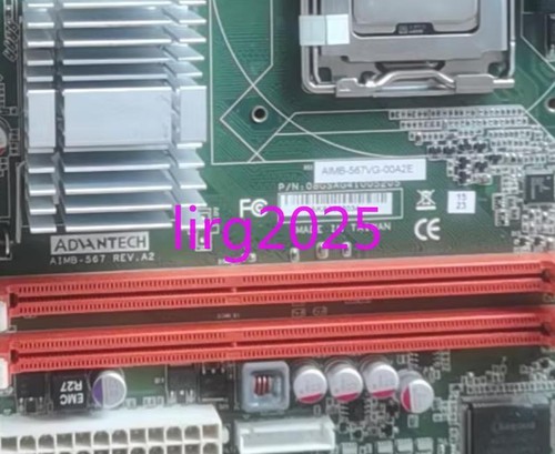 1pc used Advantech AIMB-567VG-00A2E motherboard - Afbeelding 2 van 2