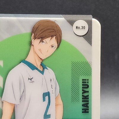 Kenji Futakuchi Haikyuu!! Card Japanese CCG Datekogyo High School