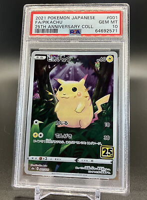 2021 Pokémon Japanese 25th Anniversary Full Art Pikachu 001 2021 Pokémon Japanese 25th Anniversary Full Art Pikachu 001