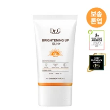 DR.G Brightening Up Sun Plus 50mL SPF50+ PA+++