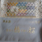 Foto 2 di 5