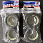 Tamiya SP-1023 51023 Medium -Narrow Racing Radial Tires x 2 packages 1/10