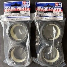 Tamiya SP-1023 51023 Medium -Narrow Racing Ra...