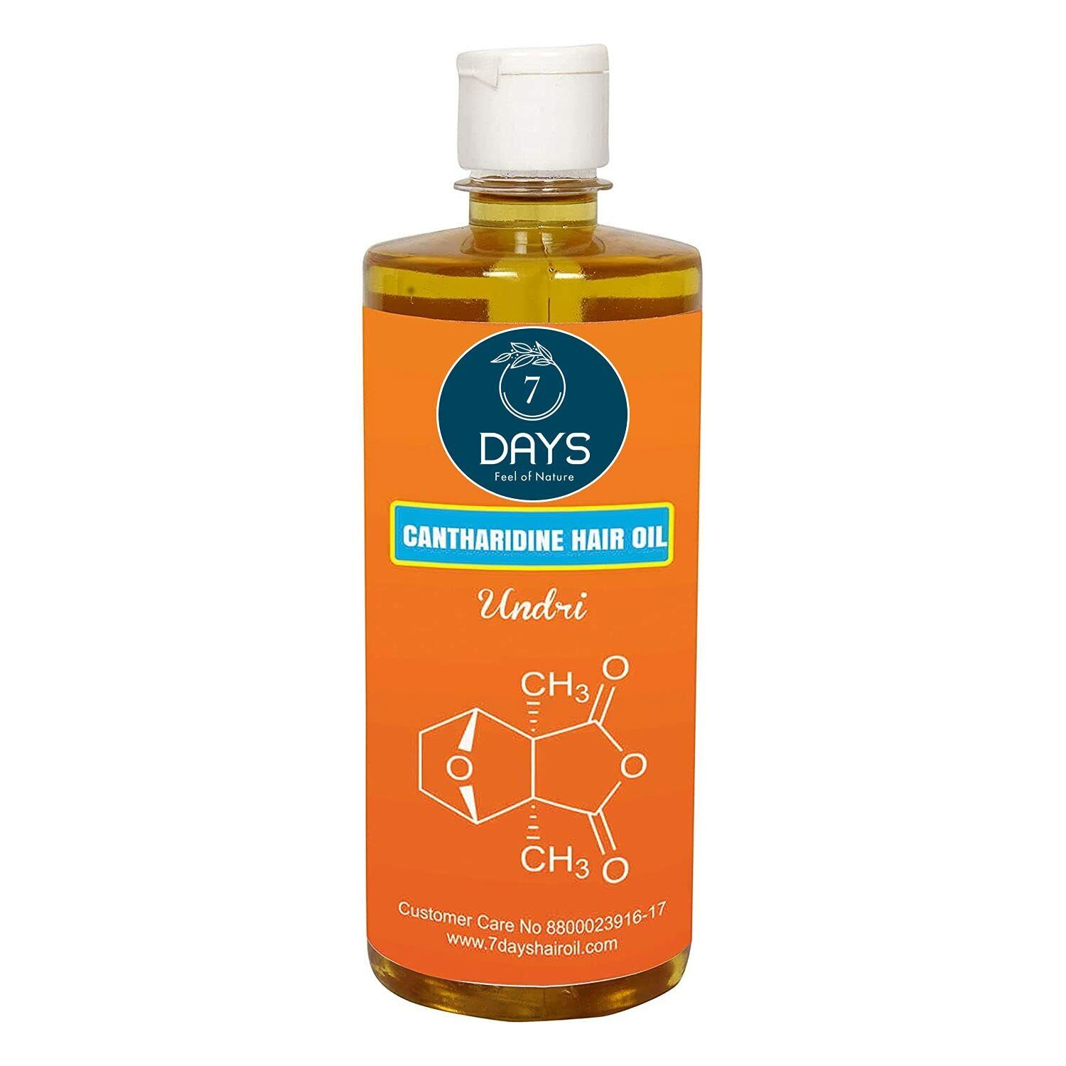 Cantharidine beauty Hair Oil - Price in India, Buy Cantharidine beauty Hair  Oil Online In India, Reviews, Ratings & Features | Flipkart.com