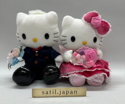 Sanrio Hello Kitty Dear Daniel Wedding Plush Doll Pair Set Bouquet