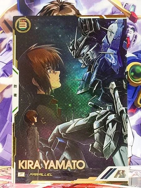 kira yamato products for sale | eBay