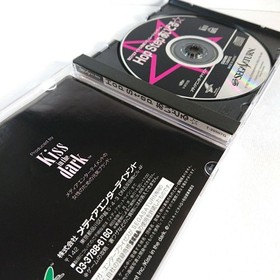 Sega Saturn Hop Step Idol Strategy Guide 1997 Japan Used