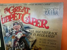 The Great Muppet Caper LP VINYL 1981, Soundtrack, USA Original, PROMO COPY