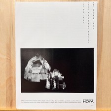 1991 Hoya Museum Crystal Vintage Print Ad Decor Advert Art