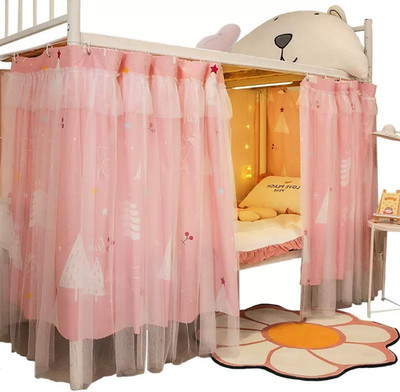 Cute Bunk Bed Curtains Privacy Cloth Underbed Curtains for Bottom Girls, 2 Panel