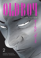 Oldboy Deluxe Edition: Book Two Nobuaki Minegishi