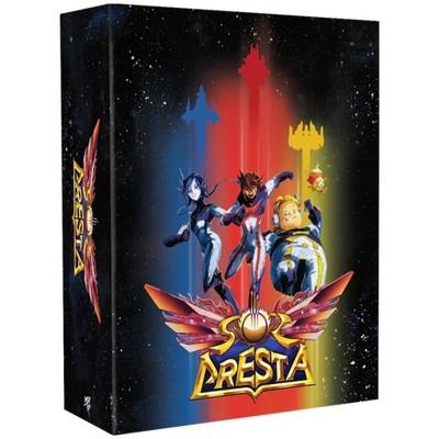 Sol Cresta Collectors Edition (Limited Run Games) (PS4 Playstation 4) Brand New