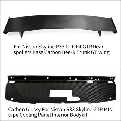 For Nissan R33 Skyline GTR MIN Tape Cooling Slam Panel/Rear Spoiler Carbon