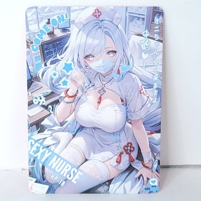 Shen He Nurse Genshin Waifu Card Anime Girl Wall Art Oversized Board A5