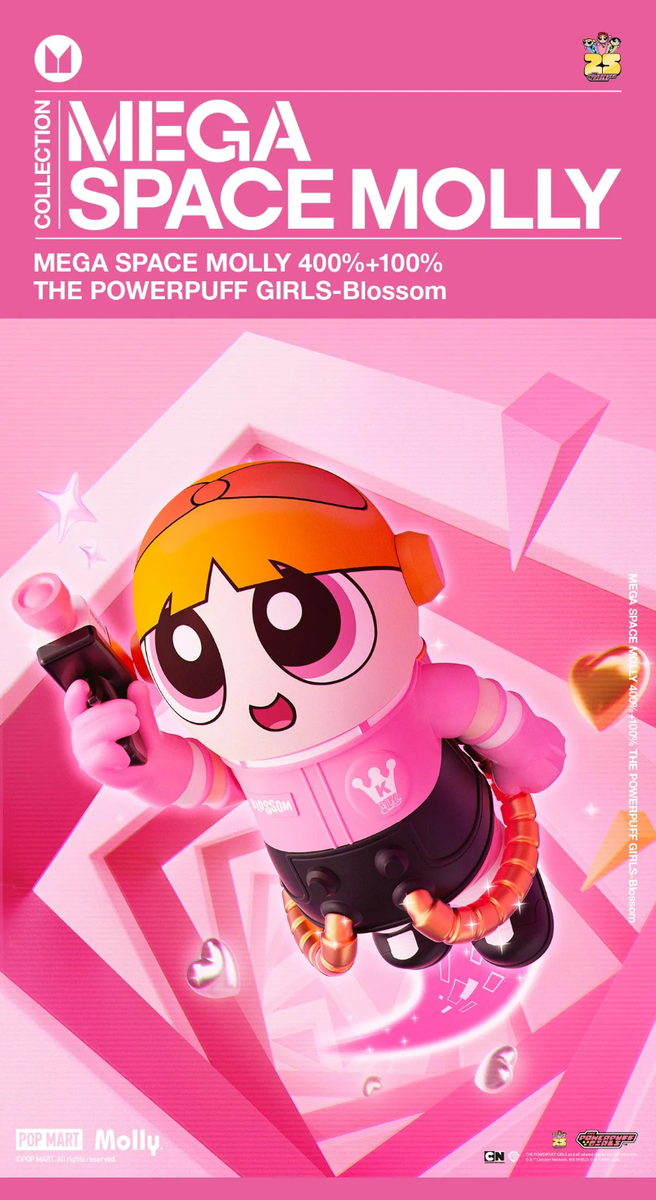 NEW Sealed Popmart MEGA SPACE MOLLY 400%+100% THE POWERPUFF NEW Sealed Popmart MEGA SPACE MOLLY 400%+100% THE POWERPUFF