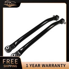For PEUGEOT 206 SW 2002+ ESTATE Axle Stabiliser Bar SET LEFT & RIGHT Rear