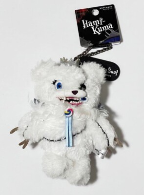 USJ Hamikuma Soul Plush Halloween Horror Night Mascot Keychain