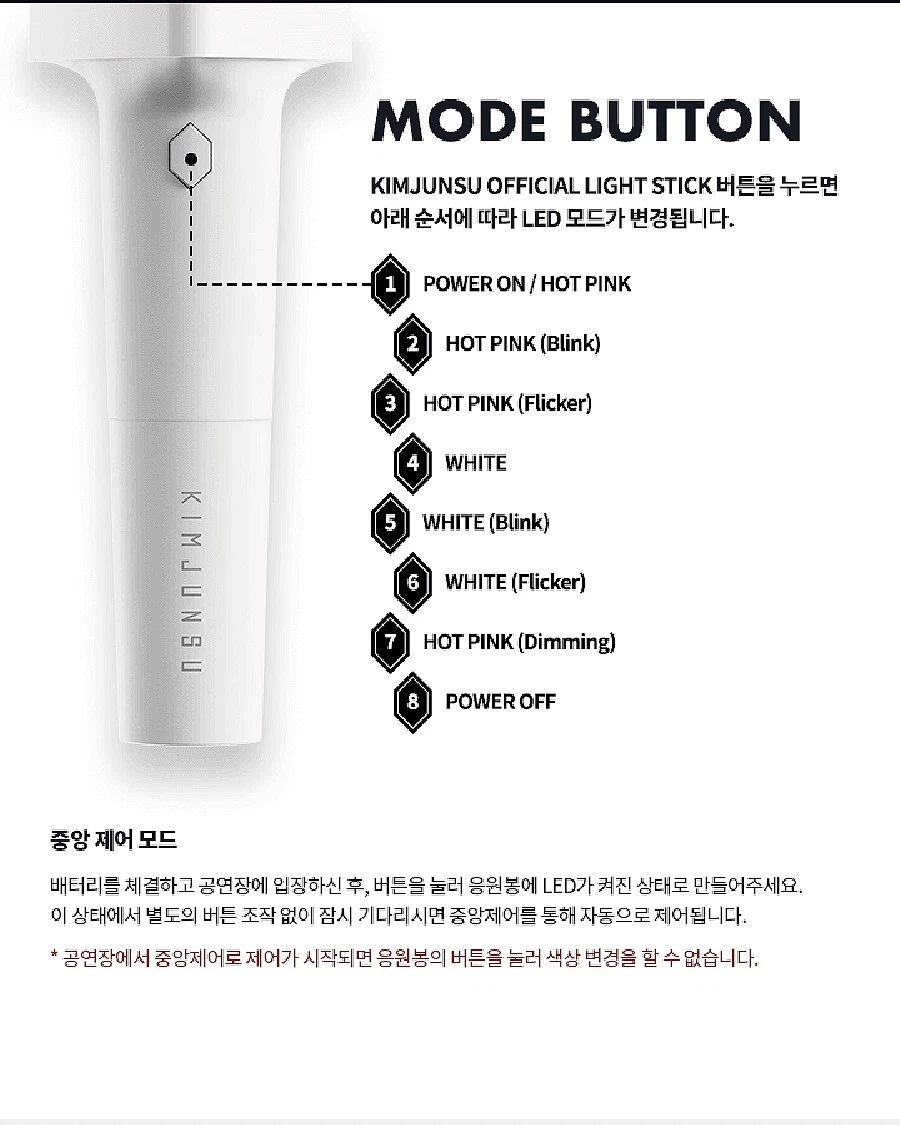 KIM JUN SU OFFICIAL LIGHT STICK COCONUT BONG with Strap FANLIGHT