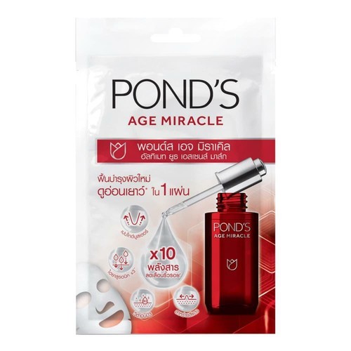Pond s Age Miracle Ultimate Youth Essence Mask Rejuvenate And Youthful Skin 25g.